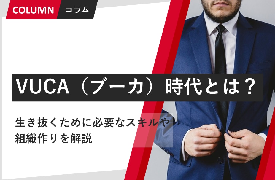 catch-img