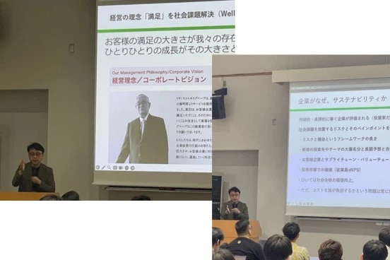 講演の様子　東京大学駒場リサーチキャンパスにて
