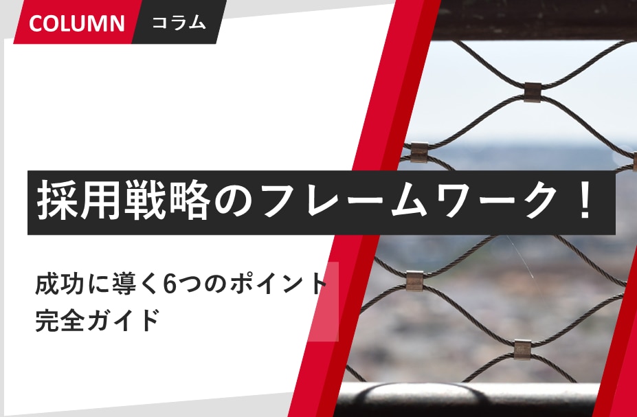 catch-img