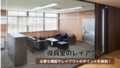next-article-image