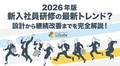 next-article-image