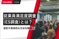 prev-article-image