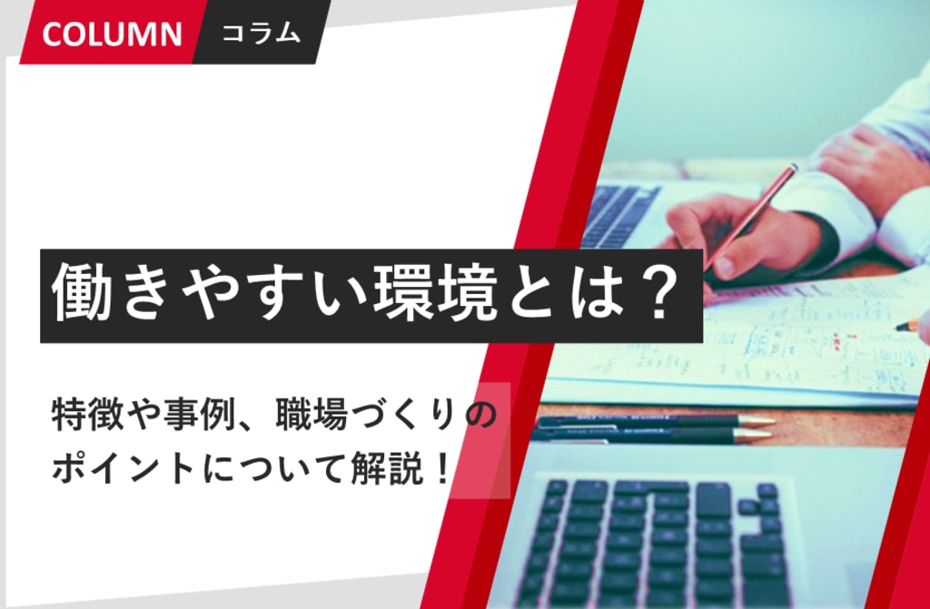 large.png?utime=1753866401