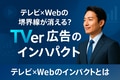 prev-article-image