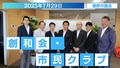 next-article-image