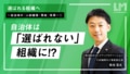 prev-article-image