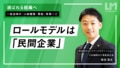 prev-article-image