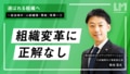 next-article-image
