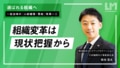next-article-image