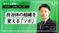 next-article-image