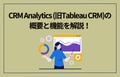 prev-article-image