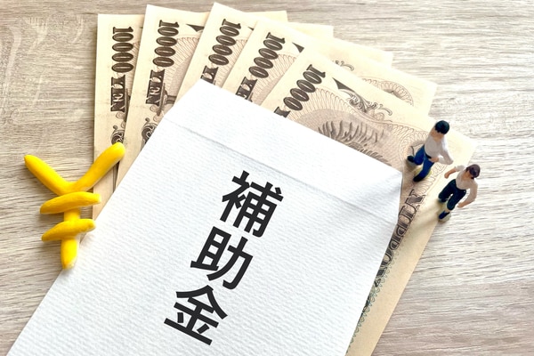 物流DXの推進に活用できる補助金