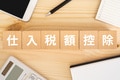 prev-article-image