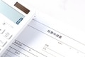 prev-article-image