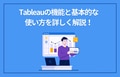 next-article-image