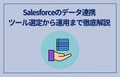prev-article-image