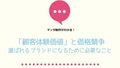 prev-article-image