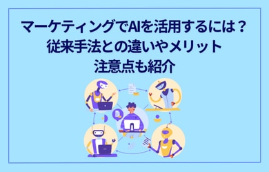 catch-img