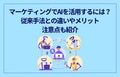 prev-article-image