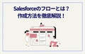 prev-article-image