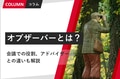 prev-article-image