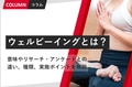 next-article-image