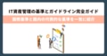 prev-article-image