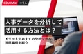 prev-article-image