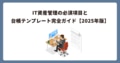 next-article-image