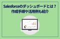 next-article-image