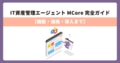 next-article-image