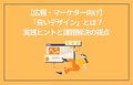 prev-article-image