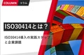 prev-article-image
