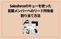 next-article-image