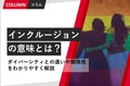 prev-article-image