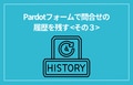 next-article-image