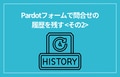 next-article-image