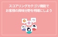 next-article-image