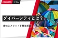 prev-article-image