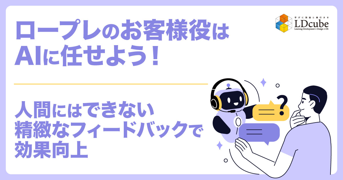 catch-img