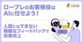 next-article-image