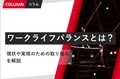 next-article-image