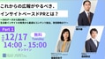 next-article-image