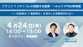 prev-article-image