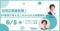 next-article-image