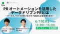 next-article-image