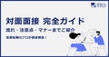 next-article-image