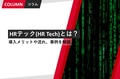 next-article-image