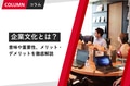 prev-article-image