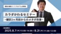 next-article-image